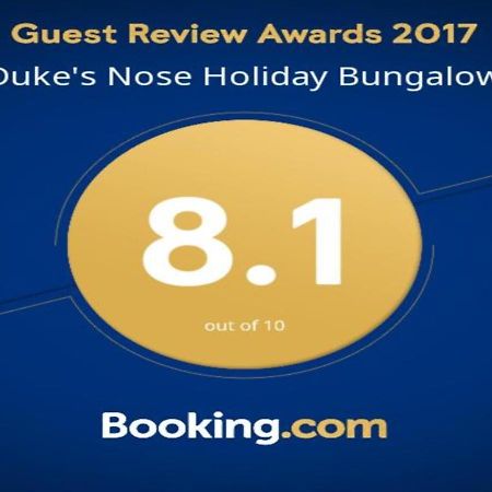 Duke'S Nose Holiday Bungalow هاتون المظهر الخارجي الصورة