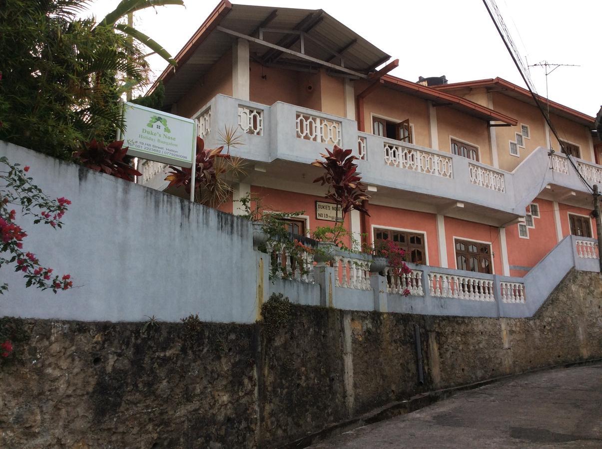 Duke'S Nose Holiday Bungalow هاتون المظهر الخارجي الصورة